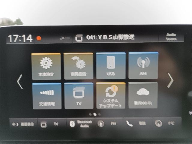 Миниатюра 44