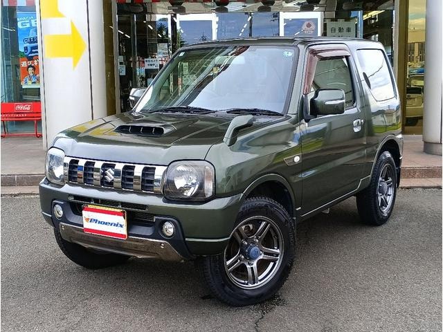 Миниатюра 77