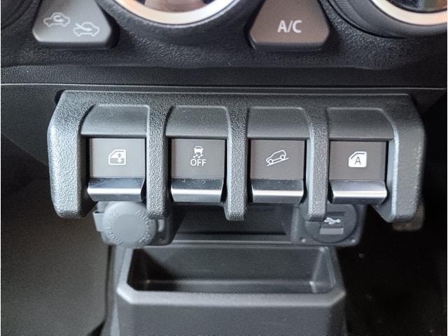 Миниатюра 33