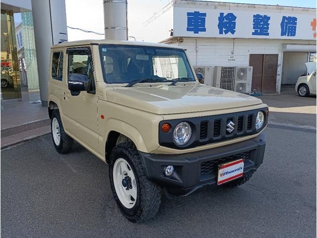Миниатюра 75