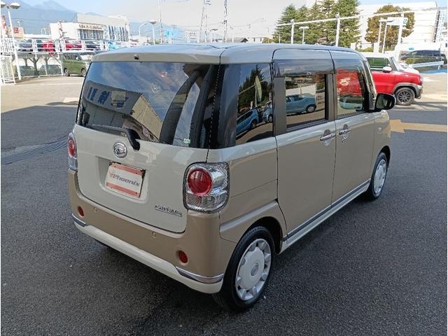 Миниатюра 77