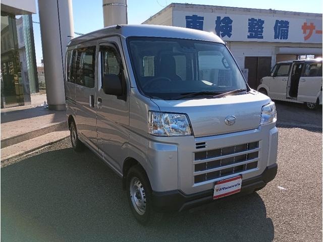 Миниатюра 75