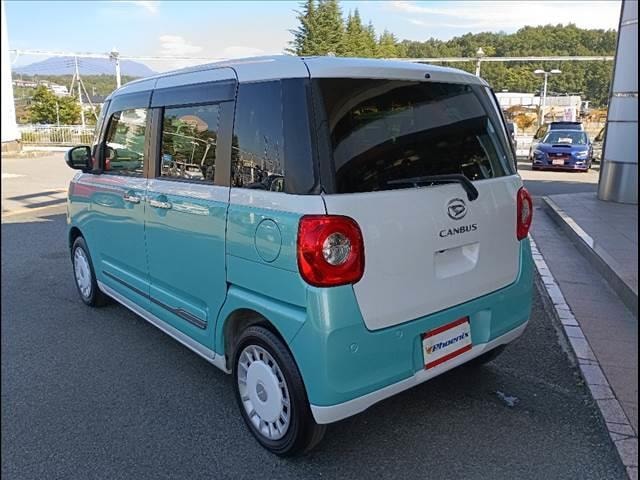 Миниатюра 8