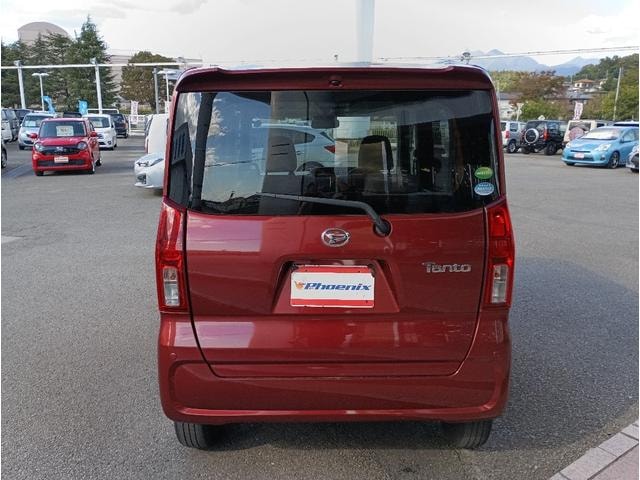 Миниатюра 79