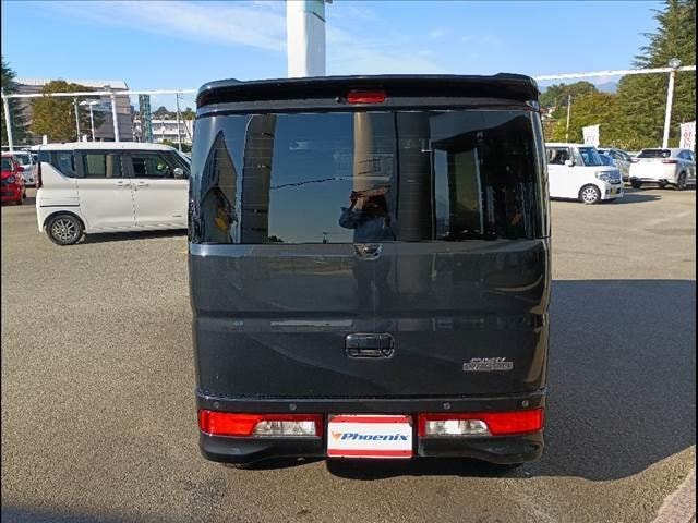 Миниатюра 7