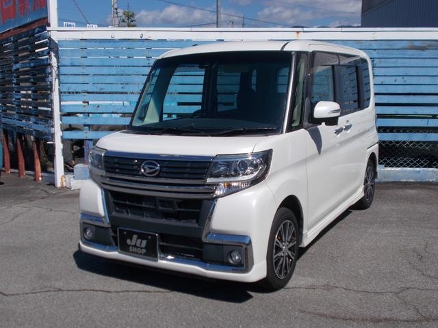 Миниатюра 15