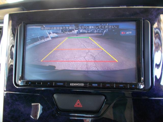 Миниатюра 30