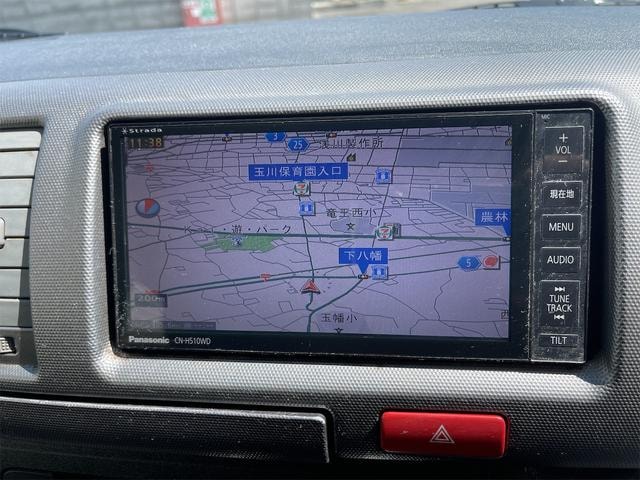 Миниатюра 47