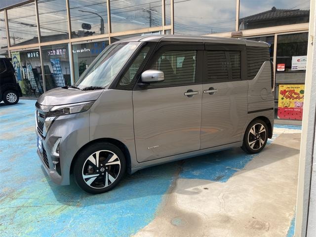 Миниатюра 16