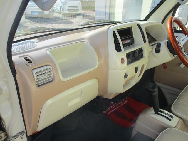 Миниатюра 24