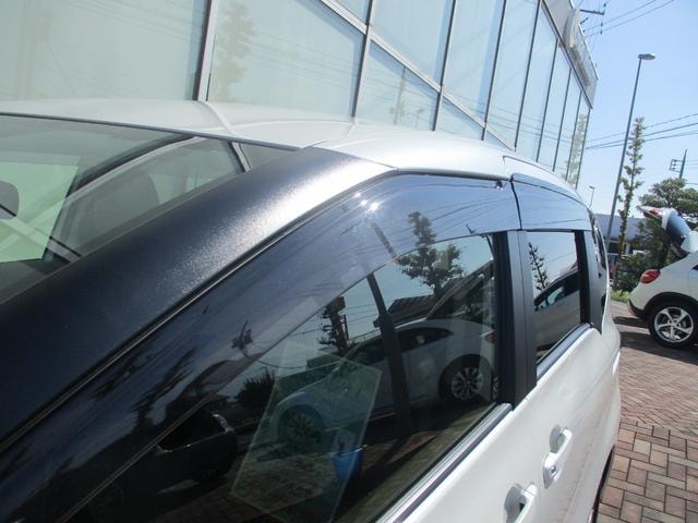 Миниатюра 38
