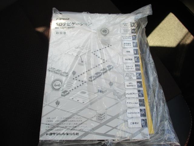 Миниатюра 48