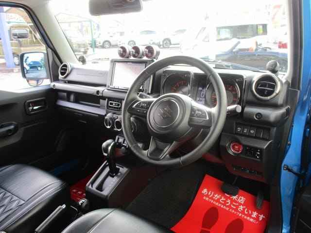 Миниатюра 18