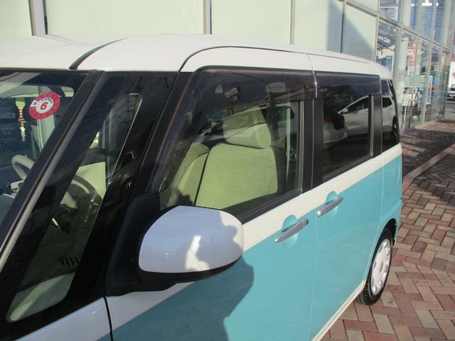 Миниатюра 43