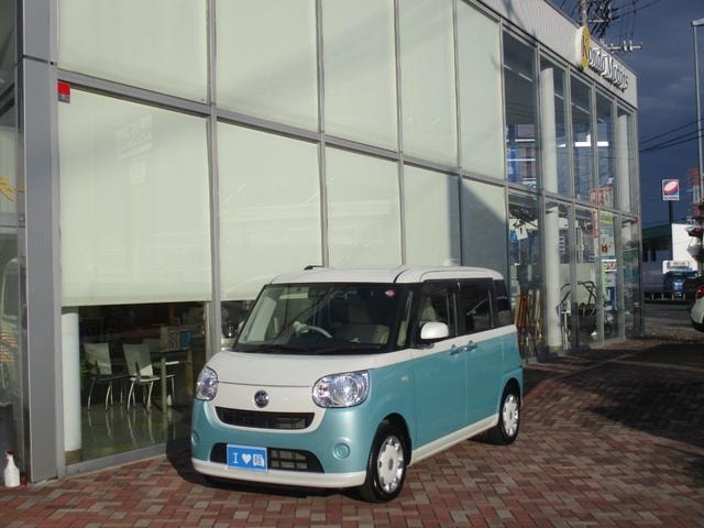 Миниатюра 60