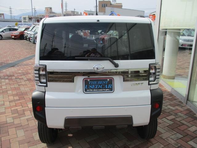 Миниатюра 11
