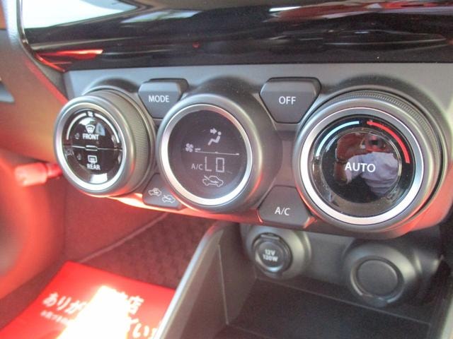 Миниатюра 14