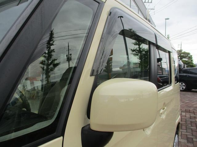 Миниатюра 44