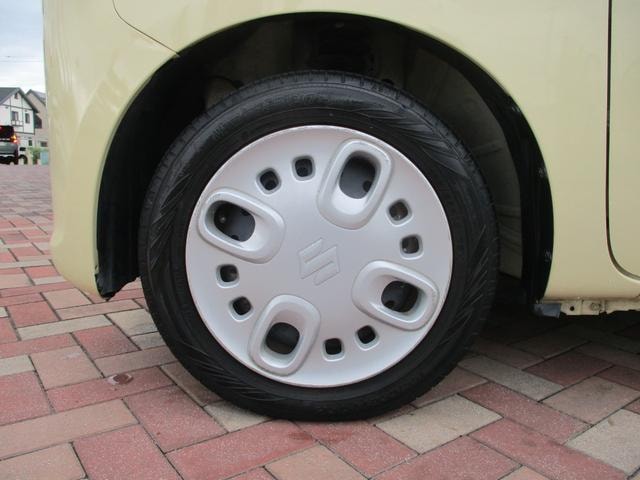Миниатюра 45