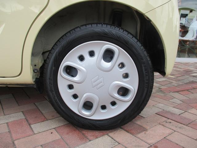 Миниатюра 46