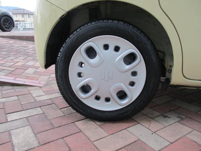Миниатюра 47