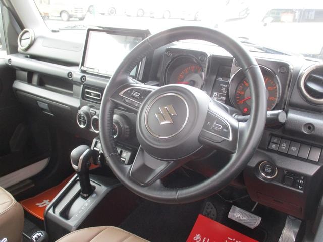 Миниатюра 17