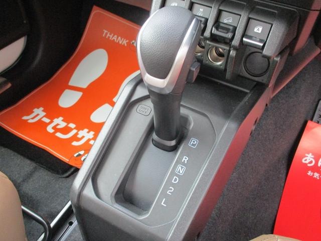 Миниатюра 28