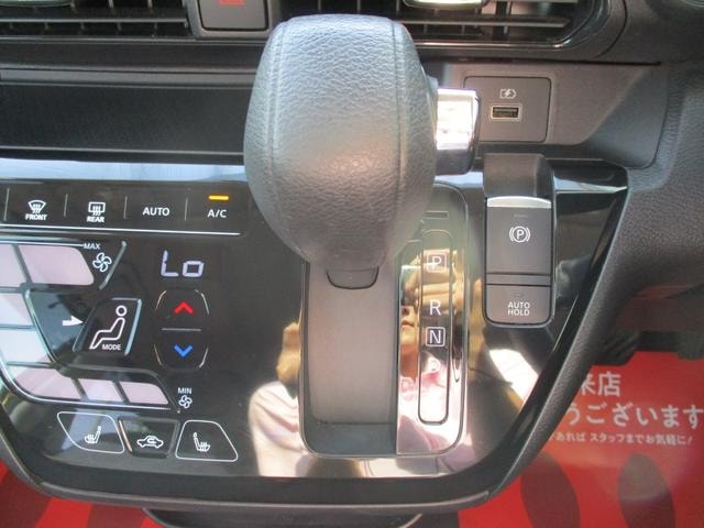 Миниатюра 15