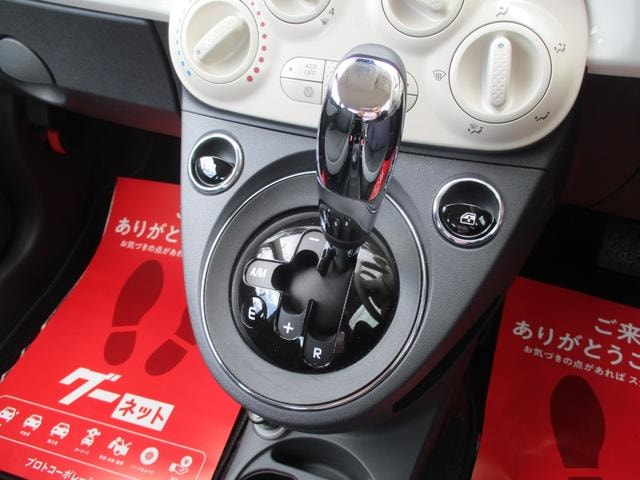 Миниатюра 17