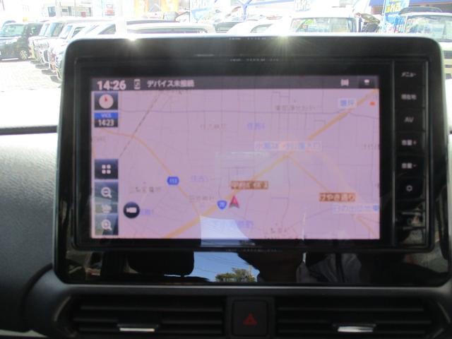 Миниатюра 11