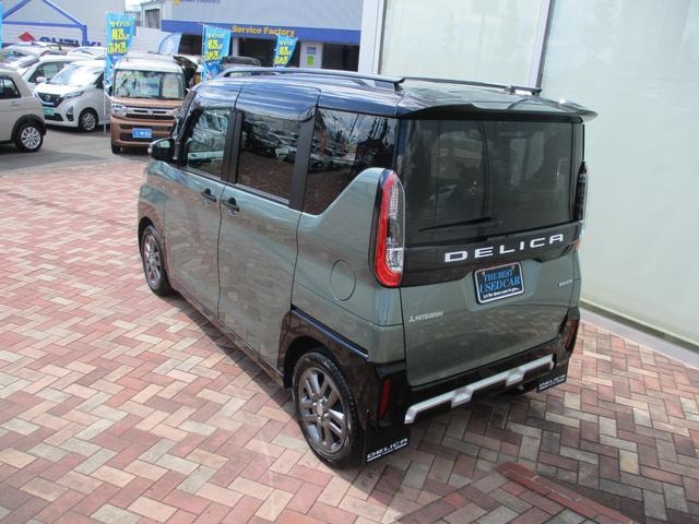 Миниатюра 67