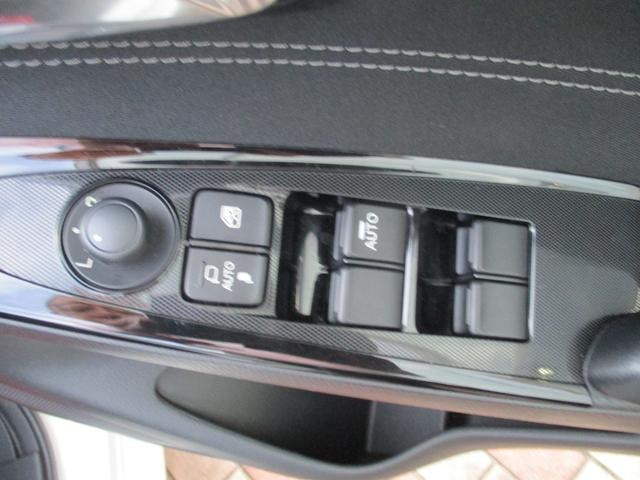 Миниатюра 37