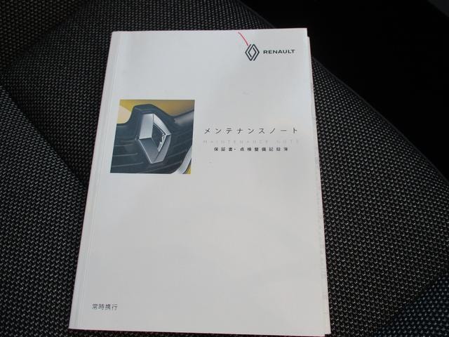 Миниатюра 43