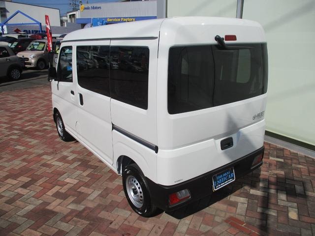 Миниатюра 54