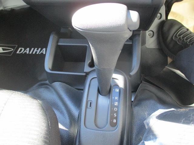 Миниатюра 19