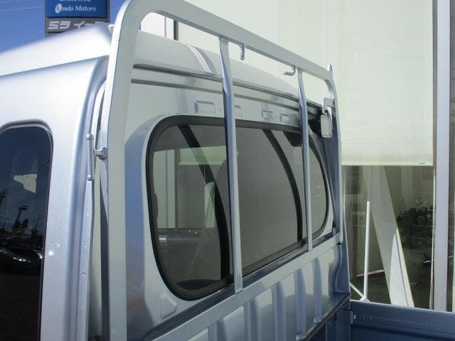 Миниатюра 26