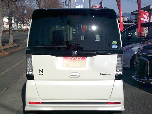Миниатюра 9
