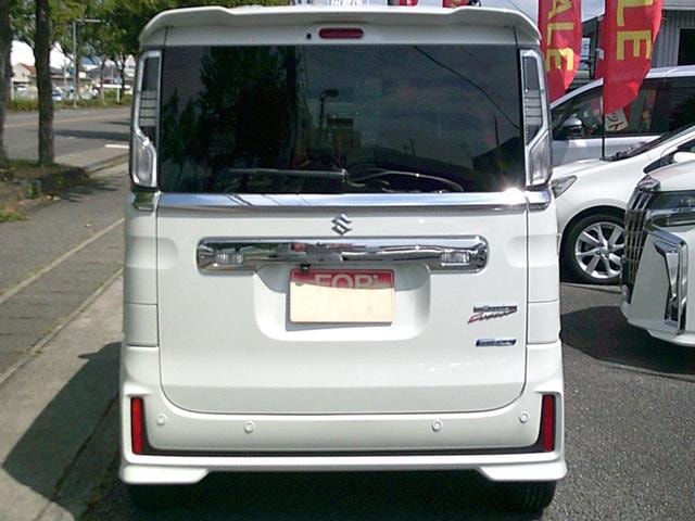 Миниатюра 10