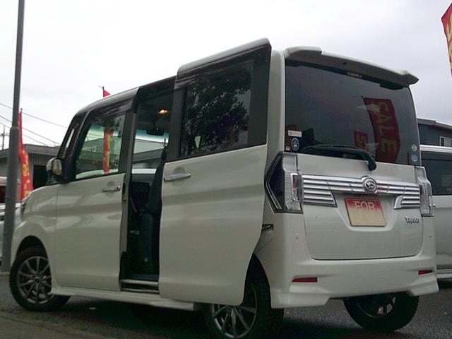 Миниатюра 8