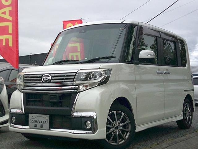 Миниатюра 15