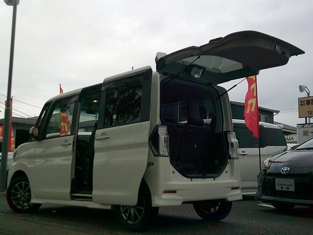 Миниатюра 33