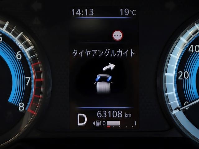 Миниатюра 10