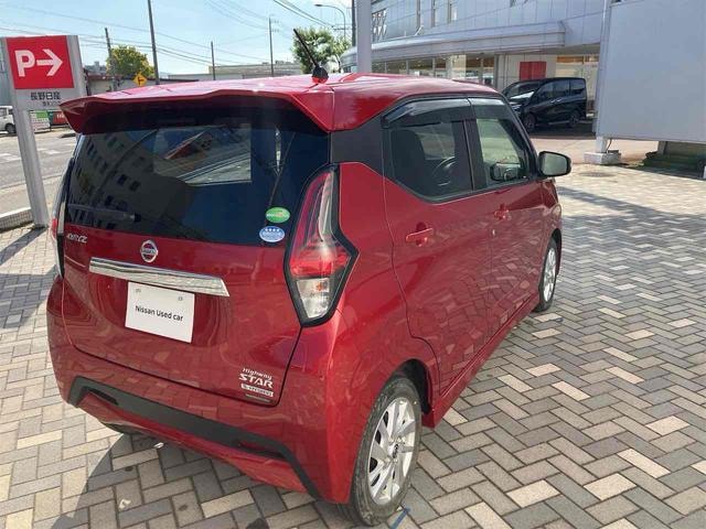 Миниатюра 15