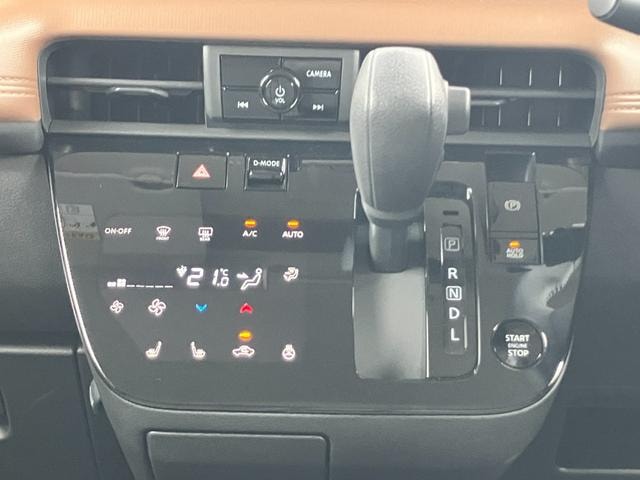 Миниатюра 11
