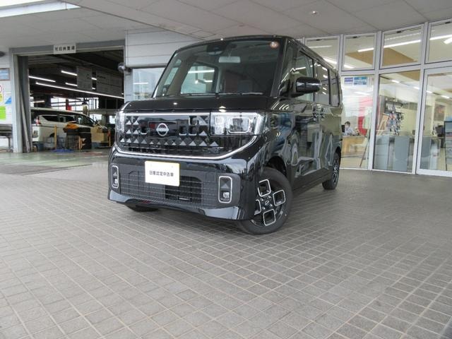 Миниатюра 33