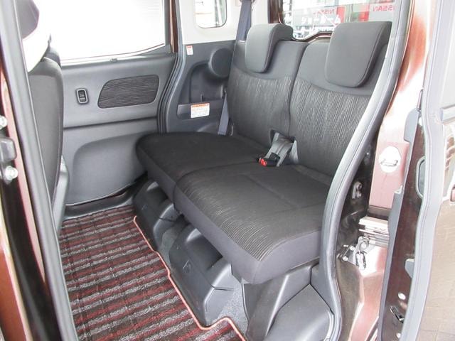 Миниатюра 17