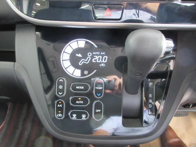 Миниатюра 22