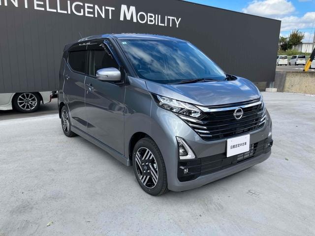 Миниатюра 15