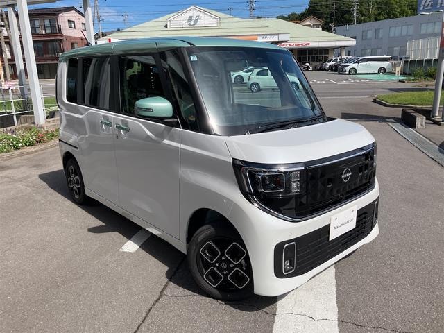 Миниатюра 13