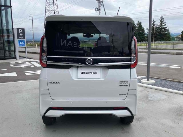 Миниатюра 16
